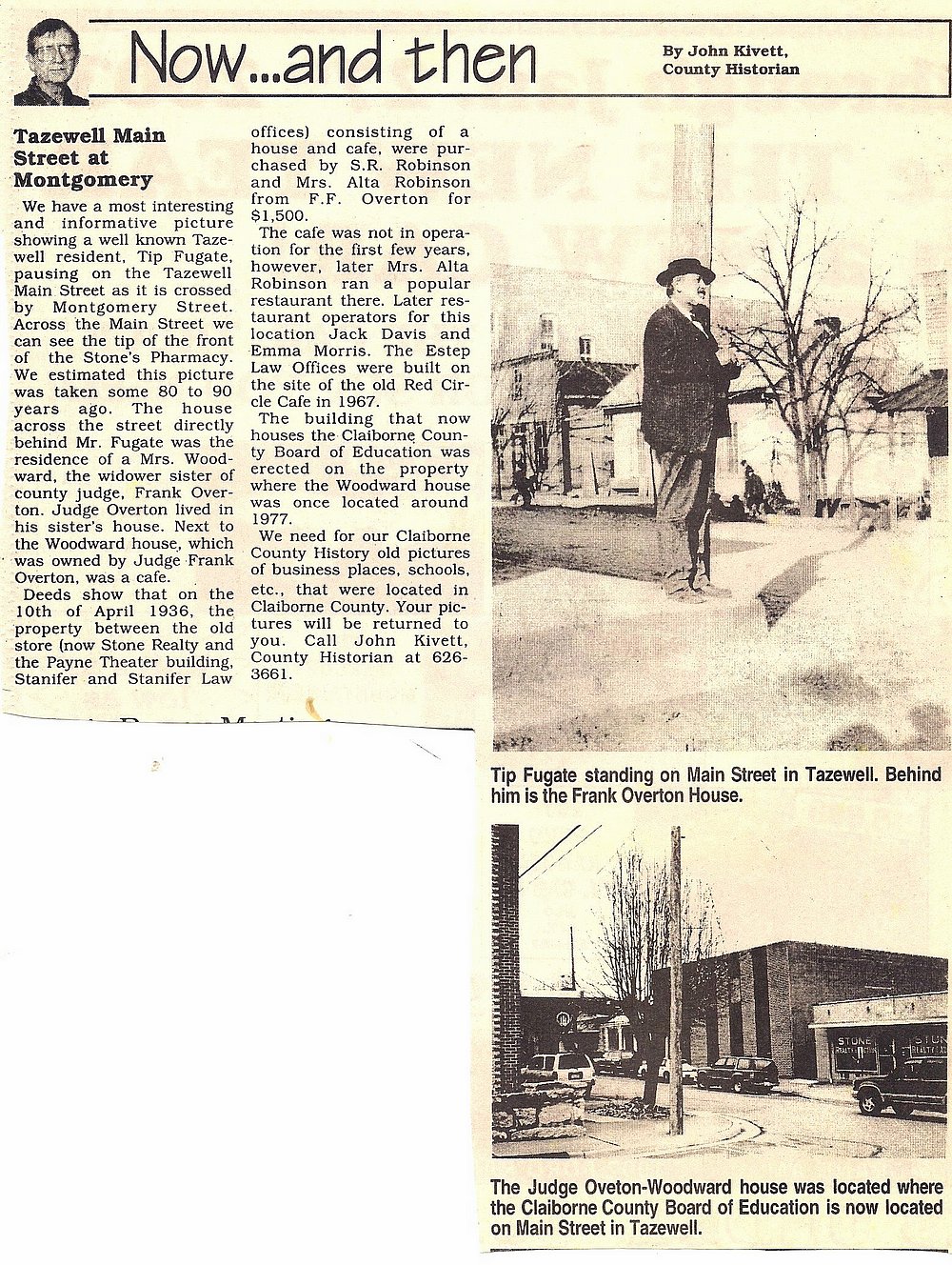 3.Main and Montgomery Street.jpg