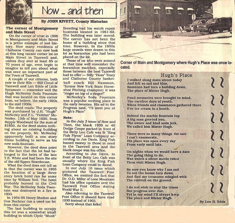 2.Main and Montgomery Stree 2t.jpg